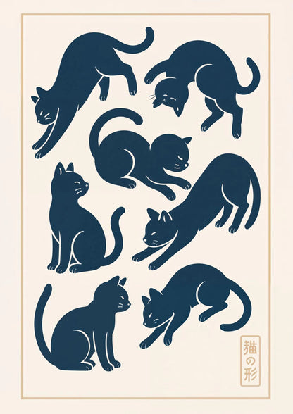 Retro Poster